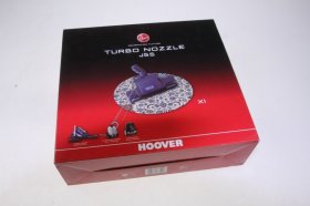Turbo Nozzle - J55 35601206 Turbo Nozzle [Candy Hoover]
