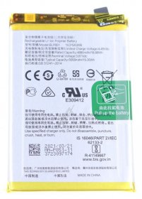 Oppo Phone Battery Packs - Blp851 4907037 Battery Oppo F19-oppo A74 @ 4880mah 3 87v 1 5c Blp851 For