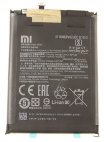 Xiaomi Phone Battery Packs - Bn54 460200003p1g Battery