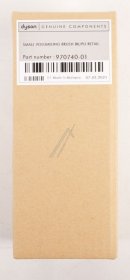 Dyson Various Article - Small Volumising Brush Bk-pu Retail - 970740-01