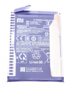 Xiaomi Phone Battery Packs - Bn57 460200003j1g Battery Bn57 30%soc
