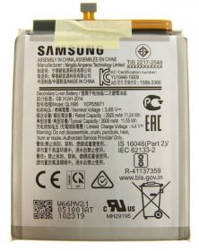 Samsung Phone Battery Packs - Ql1695 Gh81-18183a Svc Jdm Batt-atl_ql1695_sm-a015f