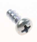 Vestel TV Screw - 35004316