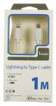 Compatible Data Cable Gsm - Lightning - Usb-c Charging Cable-data Cable 1m White With Mfi License