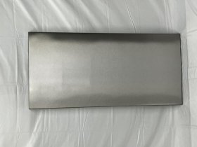 Fridge Door - 00715769 Door [Bosch Siemens]
